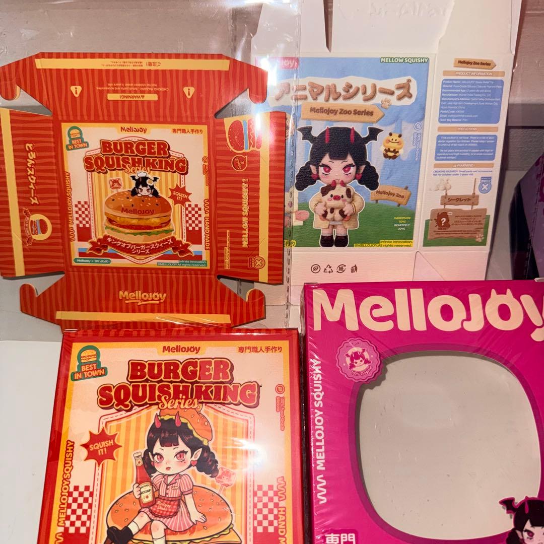 Mellojoy スクイーズ ハンバーガー アニマル