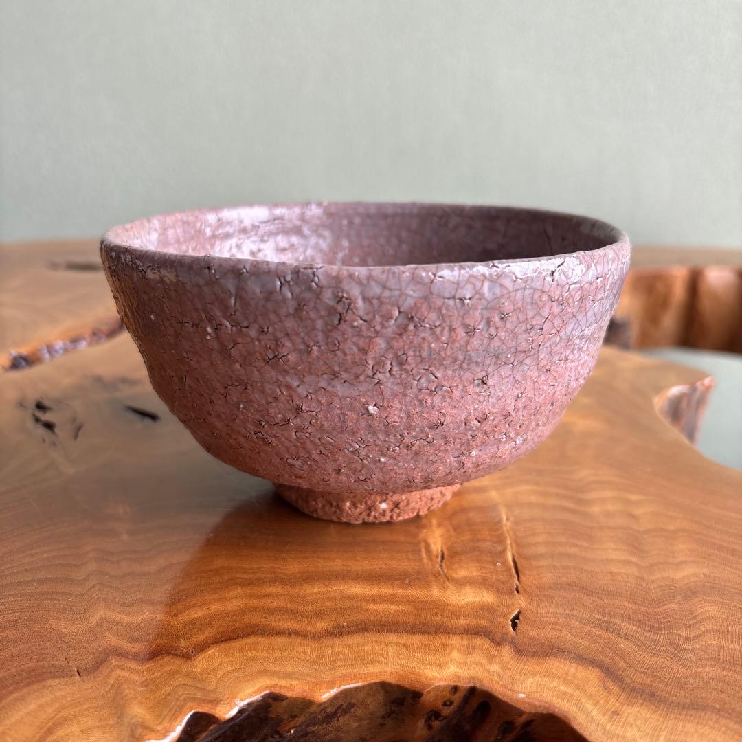 吉村楽入 黒楽茶碗 楽焼 抹茶碗 茶碗 茶道具 角印 金彩