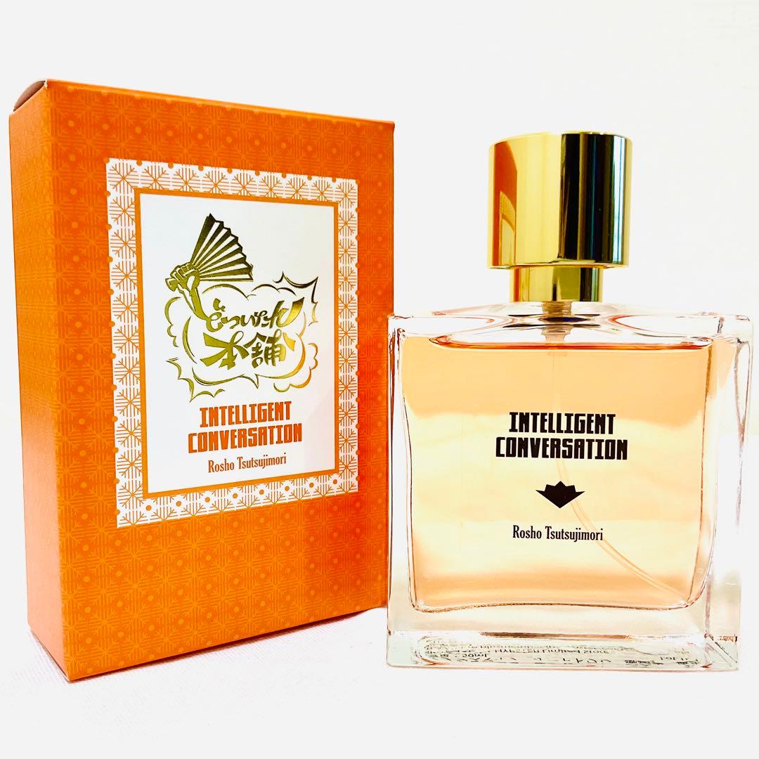 ヒプノシスマイク ヒプマイ 躑躅森盧笙 盧笙 primaniacs 香水