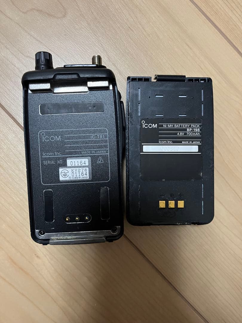 ICOM IC-T81 4バンド ハンディ機 トランシーバー