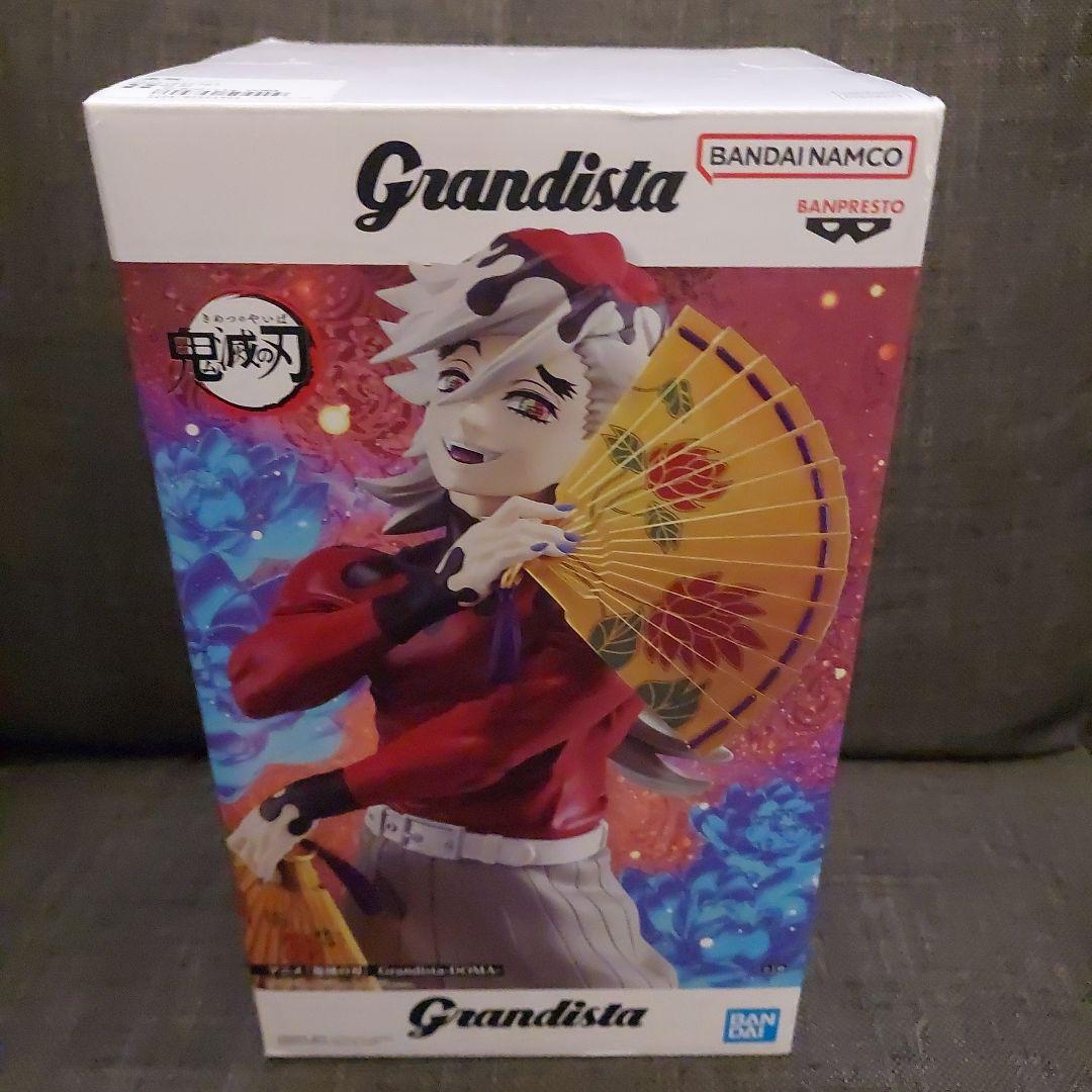 【新品未開封】 フィギュア 8体セット