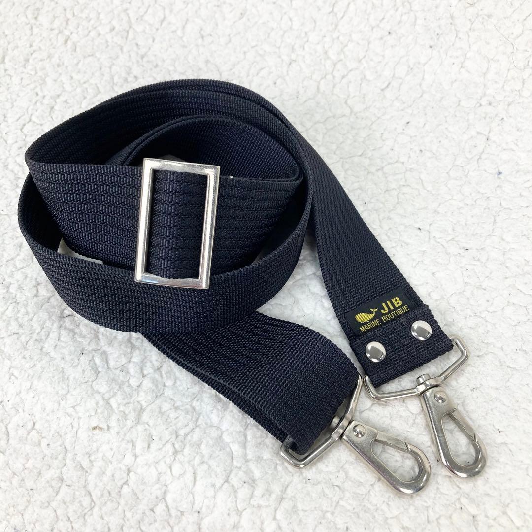 【美品】JIB ２WAY ビジネスバッグ ナイロンレザー 黒 A4 PC