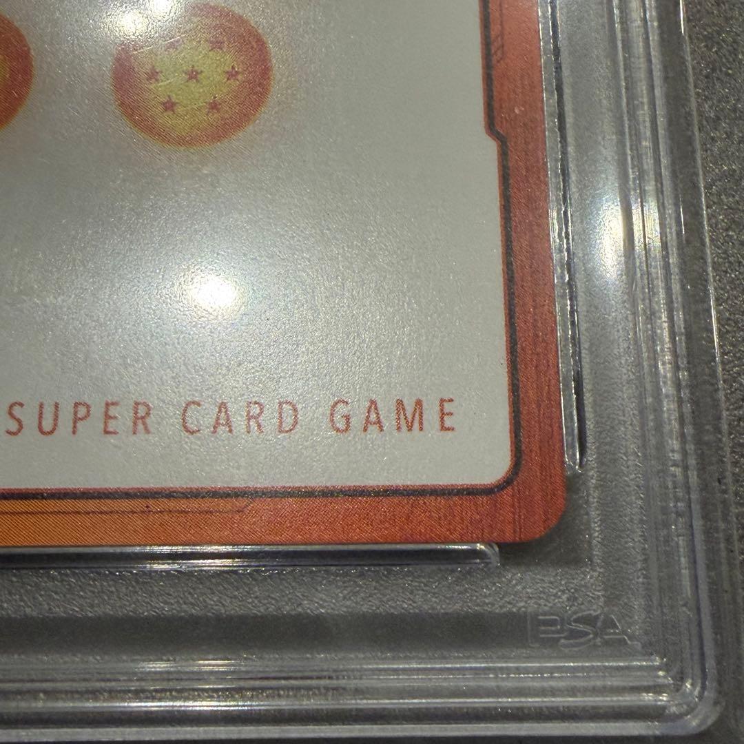 ゴクウブラック　エナジーマーカー E01-07 PSA10