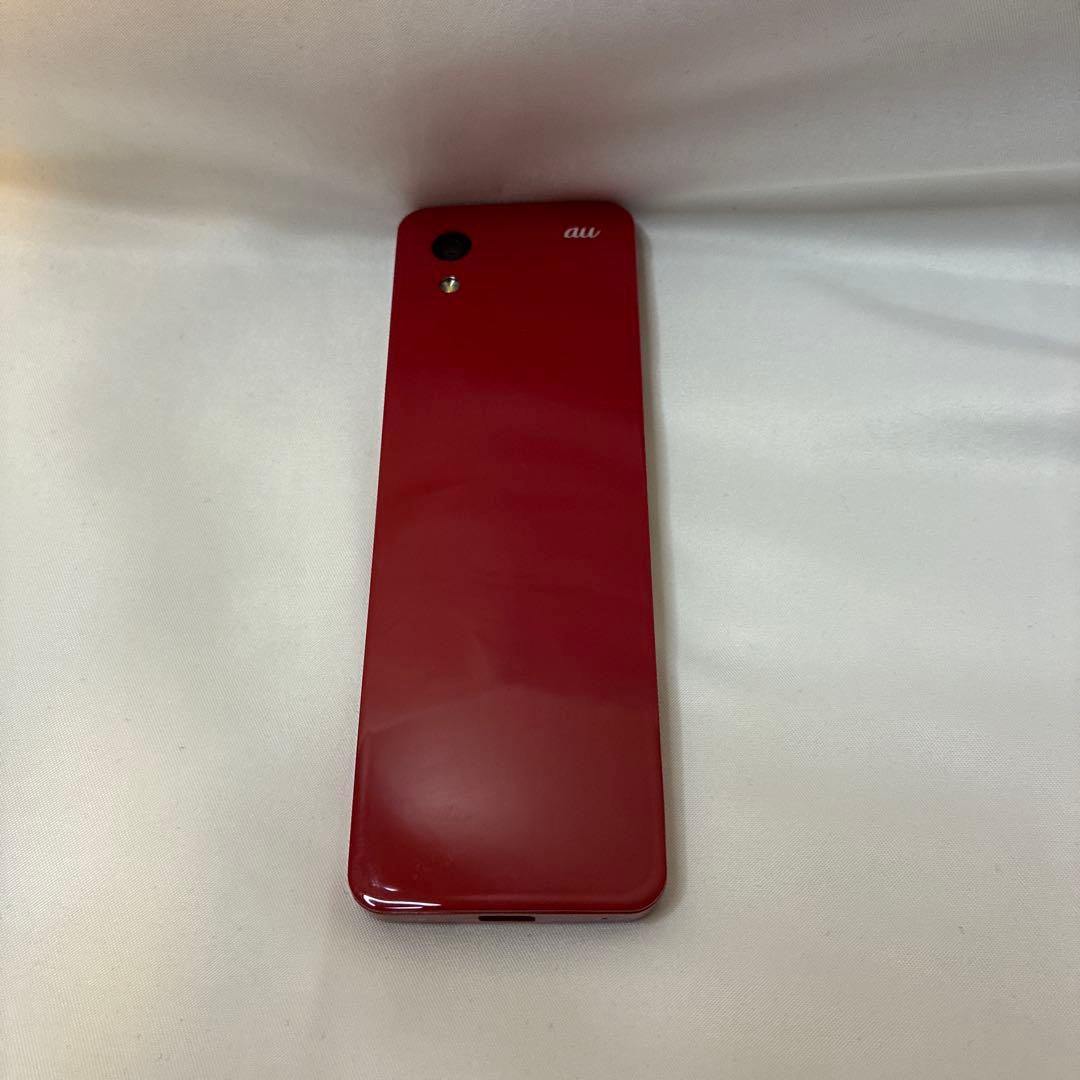 SIMフリー】 INFOBAR xv KYX31 15周年記念 ニシキゴイ - メルカリ