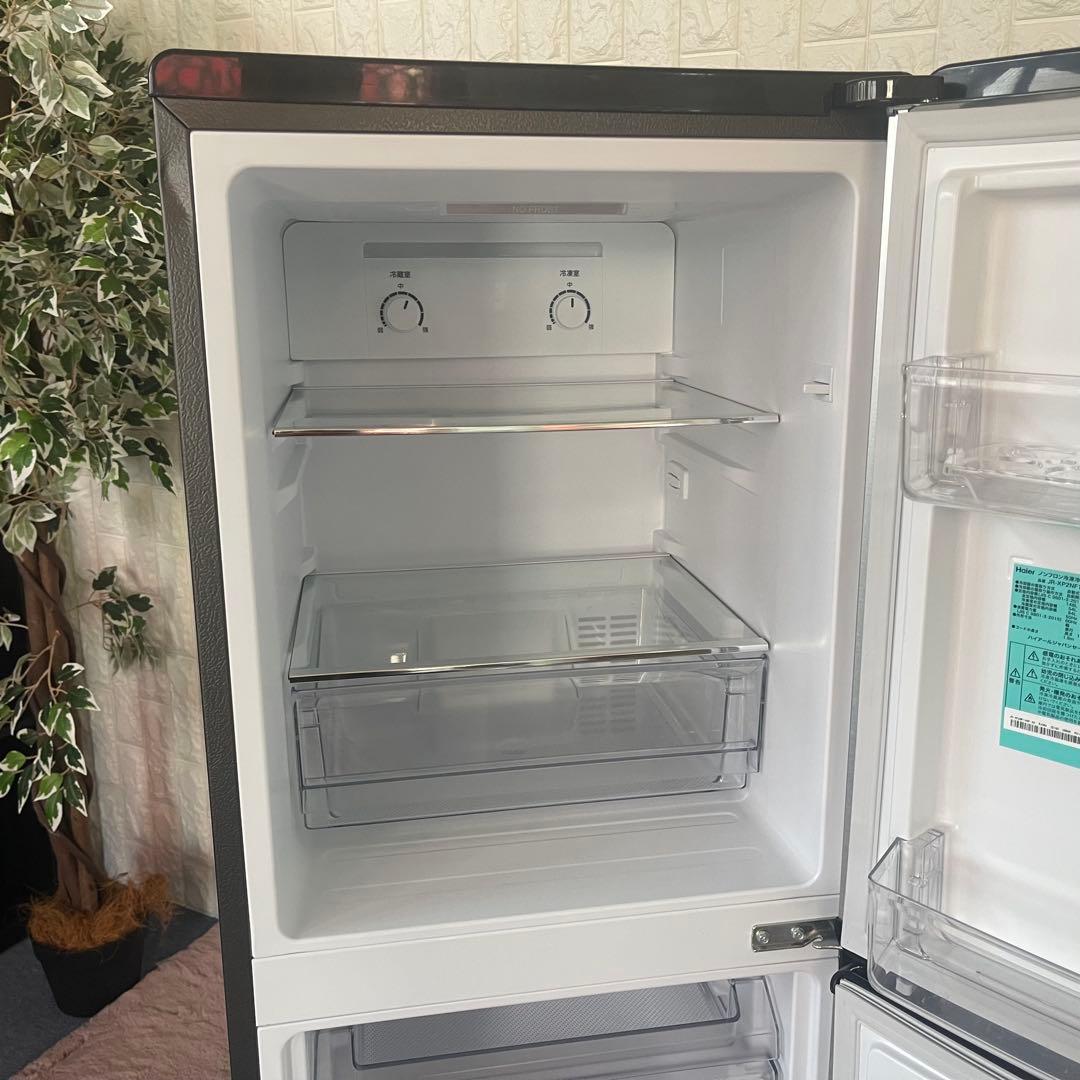 都内23区配送無料✨設置まで❗️アーバンカフェシリーズ ハイアール