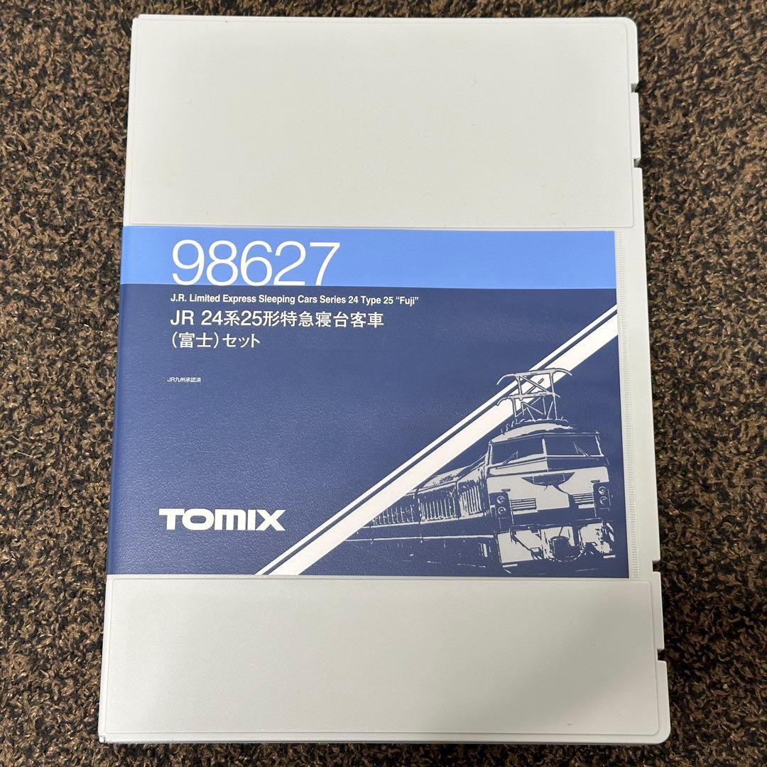 白*瀬様 TOMIX 98627 JR 24系 25形 寝台特急 富士 セット