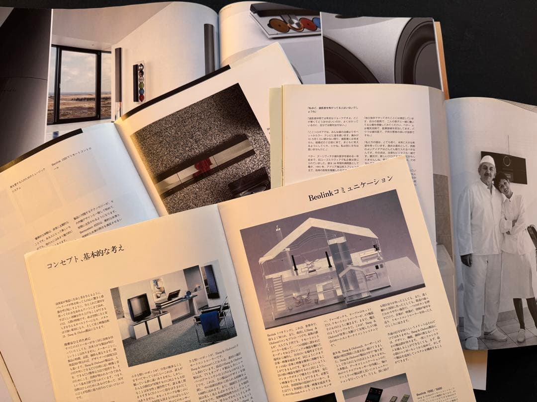 Bang & Olufsen 75周年記念写真集を含む コレクション計100部