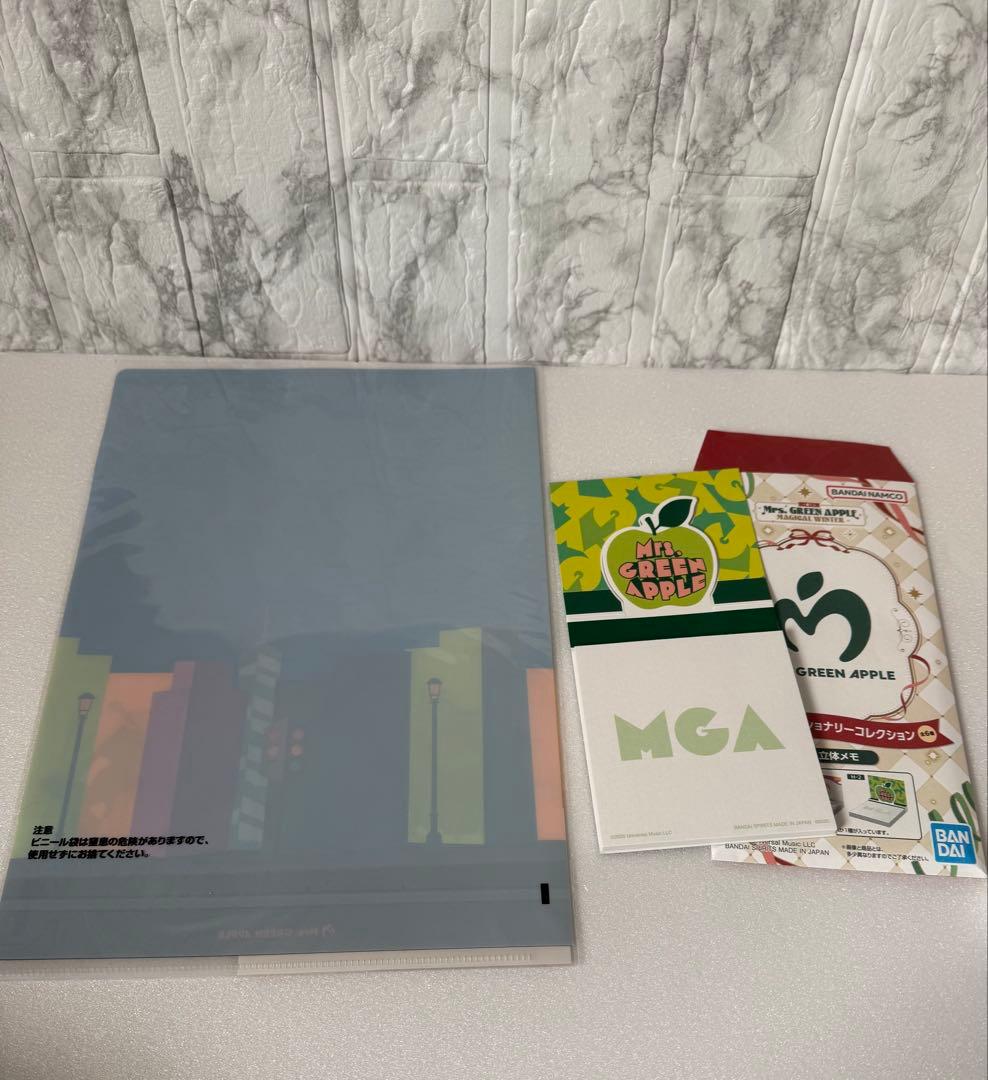 1番くじ　ミセス　タペストリー　マグカップ　タオル　レターセット　立体メモ