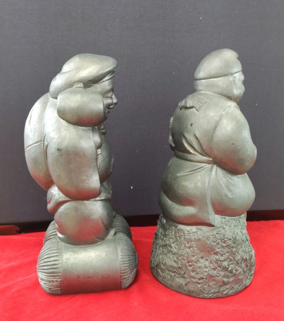 恵比寿大黒様　瓦置物　D566