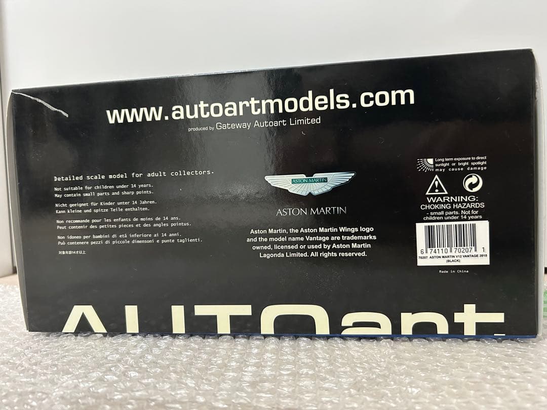 暗所保管・極美品✨autoart Aston Martin V12