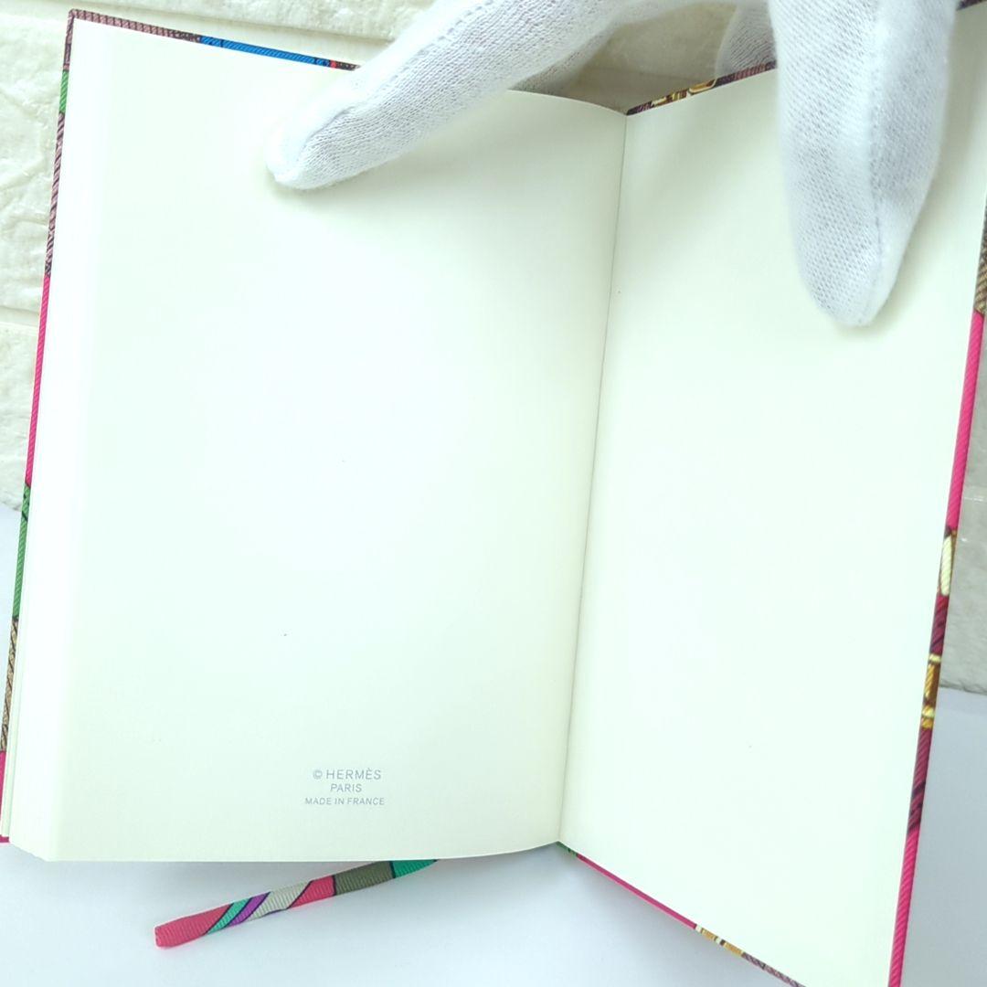 エルメス ベルトデザイン ノートブック メモ帳 ピンク カーキ ブルー