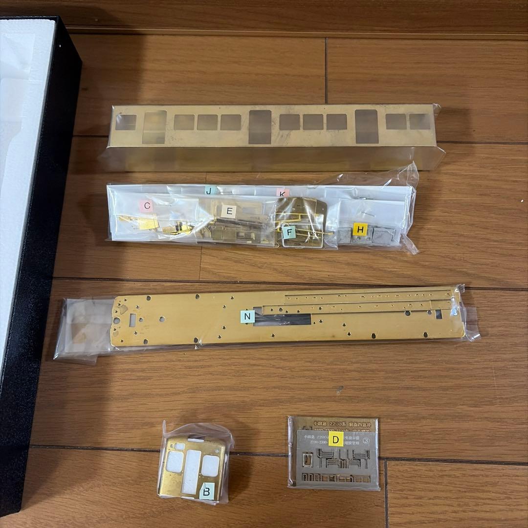 ぺ*号様 エンドウ　小田急電鉄 2200系　未完成品　ジャンク