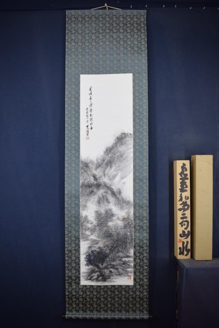 霊堂和尚/野風（賛）/武陵春色山水画賛/掛軸☆宝船☆Z-540