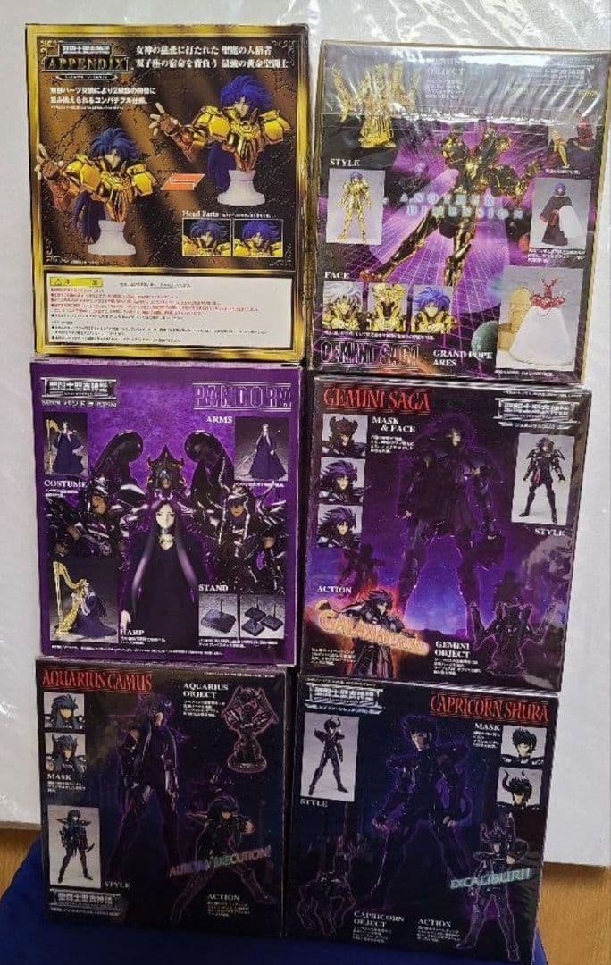 聖闘士星矢 聖闘士聖衣神話 ５体+オプションパーツ　計６点 オマケ付 バラ売り✕
