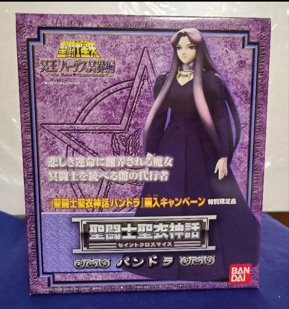 聖闘士星矢 聖闘士聖衣神話 ５体+オプションパーツ　計６点 オマケ付 バラ売り✕