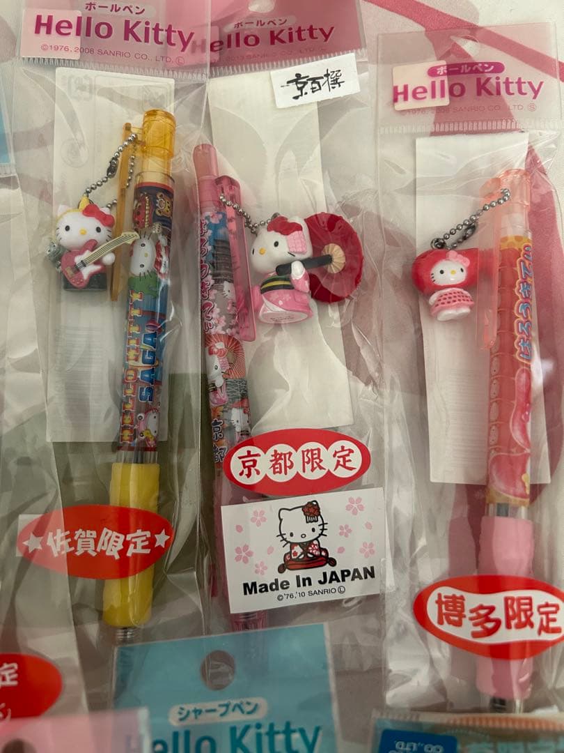 Hello Kitty ご当地ボールペン・シャーペン 11本セット ハローキティご
