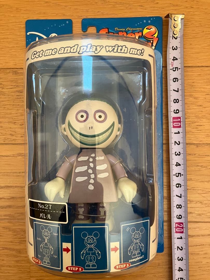 ナイトメア・ビフォア・クリスマス フィギュア11体セット【非売品】