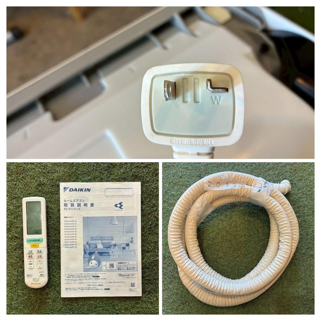 ◎2067 ダイキン【AN283ARS-W】2024年製 10畳 エアコン 中古｜2025年最新】