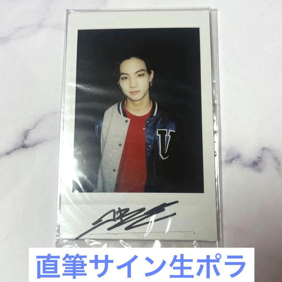 bae173 ジェイミン チェキ ポラ ポラロイド サイン会 - アイドル