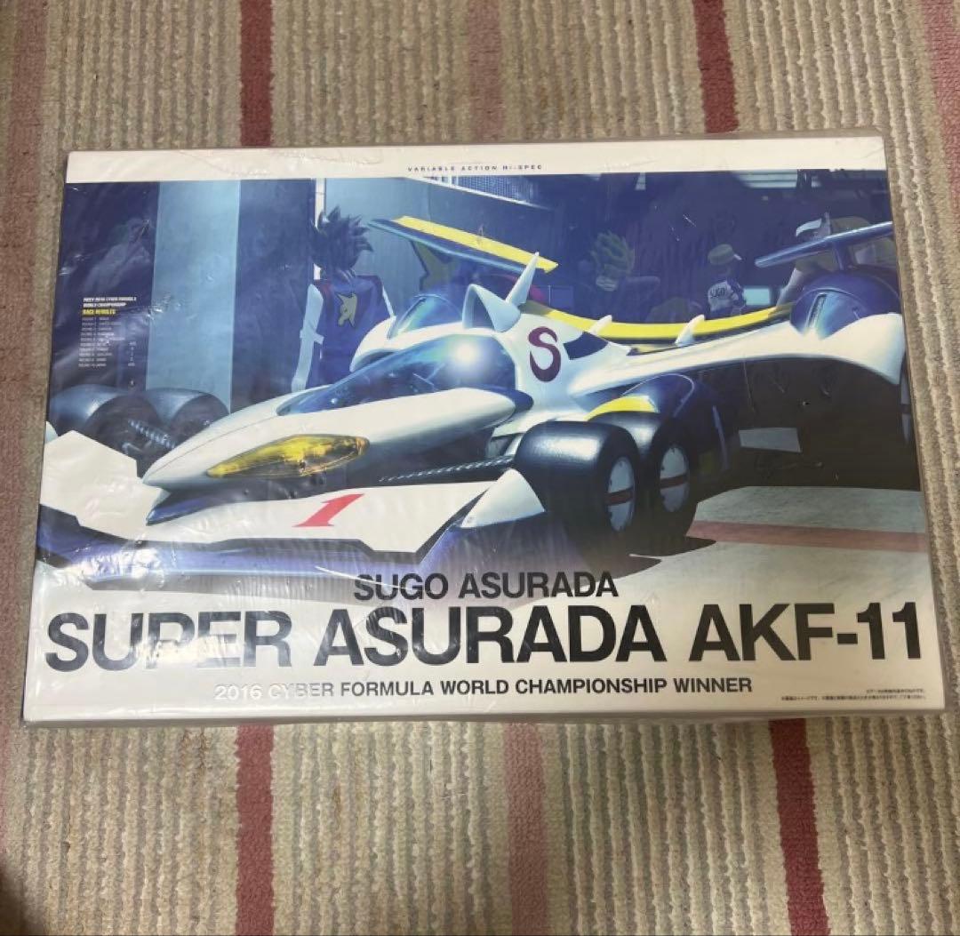 ヴァリアブルアクション HI-SPEC スーパーアスラーダ AKF-11 - メルカリ