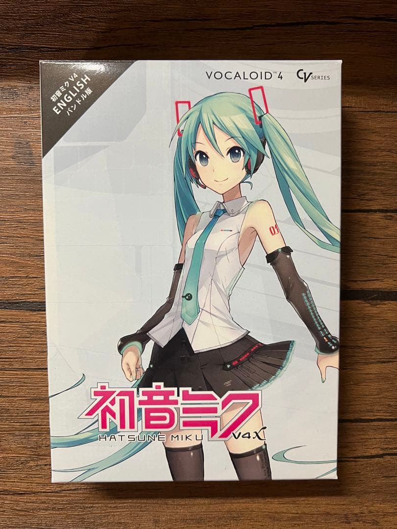 初音ミクV4X ENGLISH バンドル版