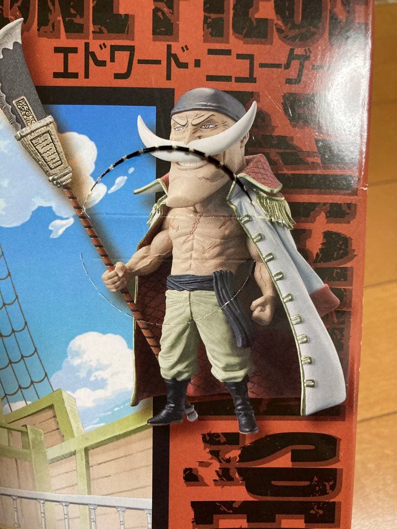 ワーコレ　白ひげ海賊団　全17種　ワンピース