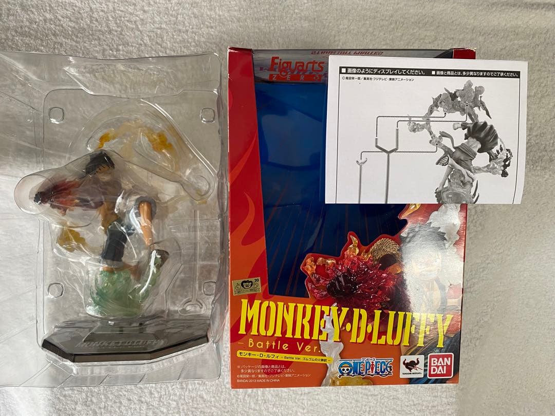 ワンピース フィギュア フィギュアーツzero 5体セット