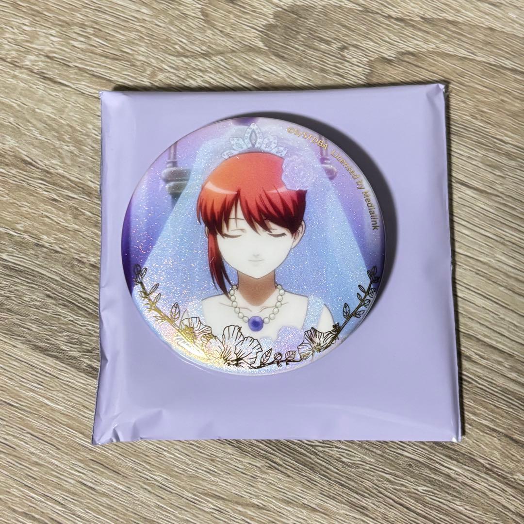 銀魂 神楽 反抗声明 缶バッジ - メルカリ