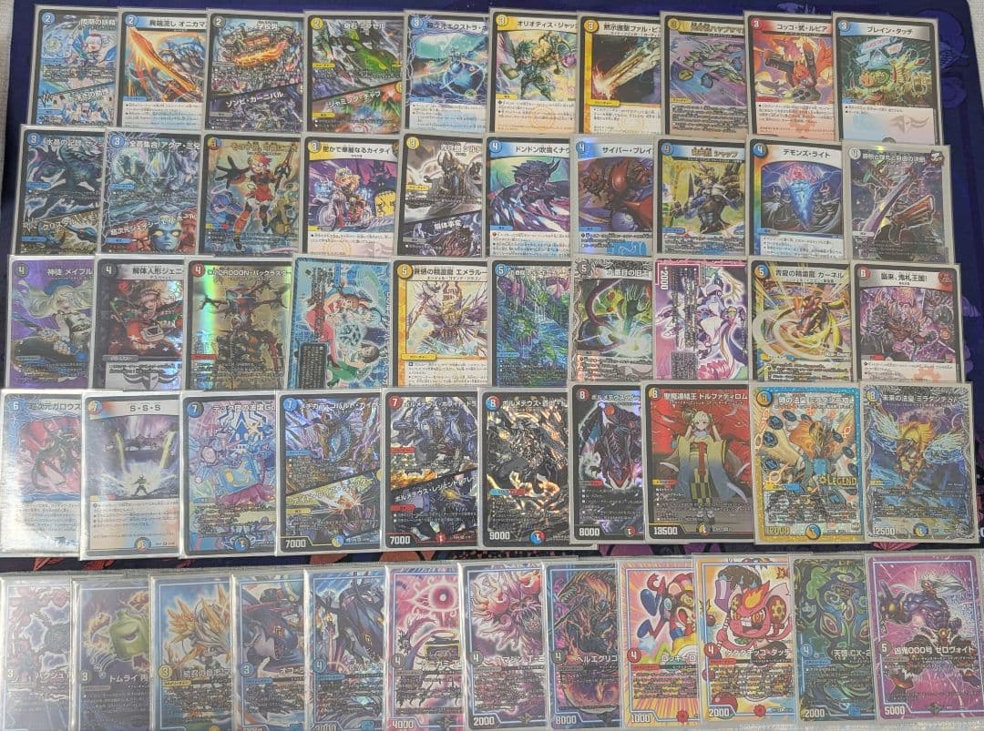 デュエマ引退品 まとめ売り