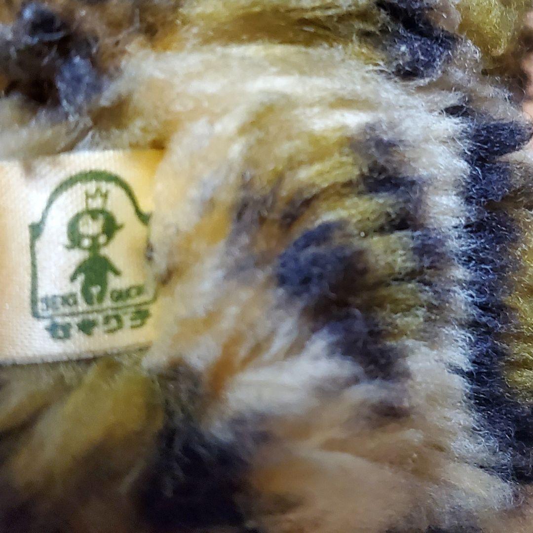 ビンテージ ヒョウ モンチッチ エンドーチェーン monchhichi 577