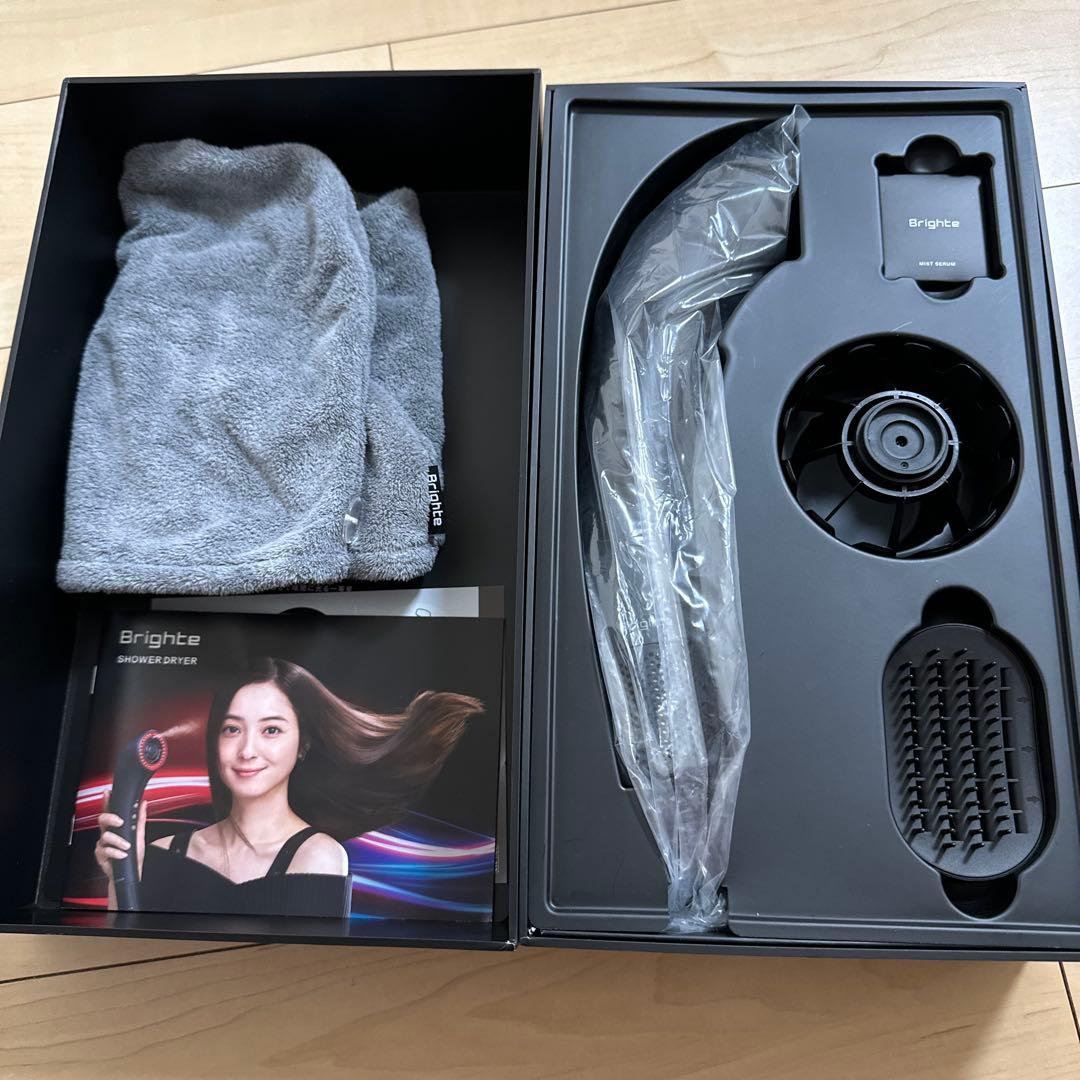 Brighte SHOWER DRYER セット