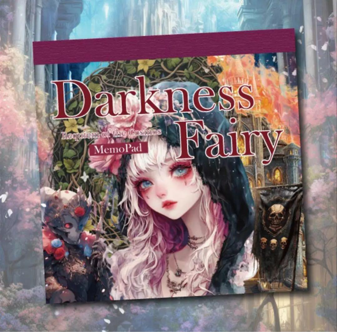 一護様♡ありがとうございます♡