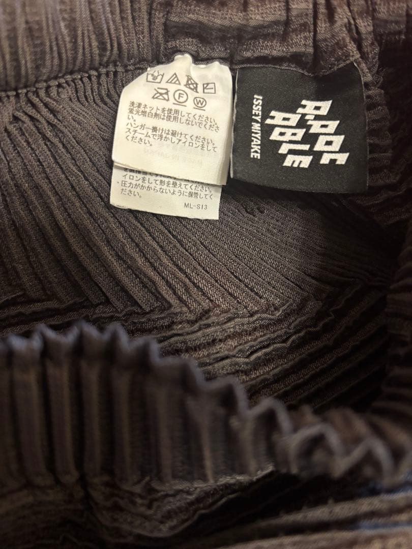 ほぼ未使用日本製A-POC ABLE ISSEY MIYAKE 1