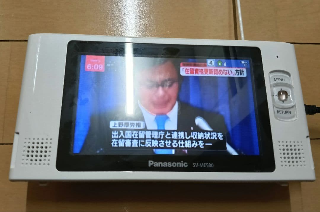 Panasonic 防水 SV-ME580 ワンセグ ポータブル VIERA Panasonic 防水テレビ SV-ME580 VIERA ワンセグ 概要 ポータブル