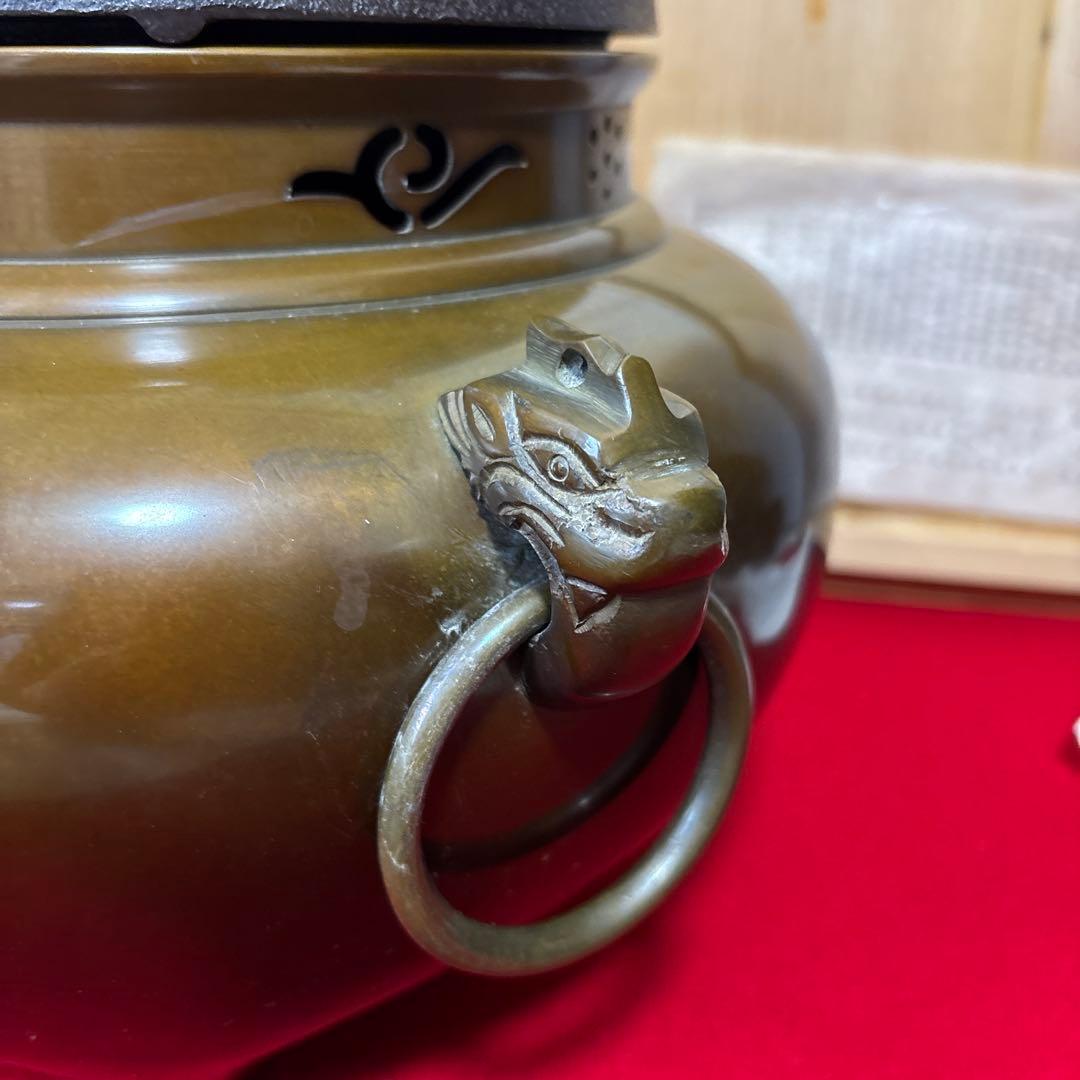 茶道具 釜 茶釜 唐銅 鬼面風炉 丸釜 箱付き - メルカリ