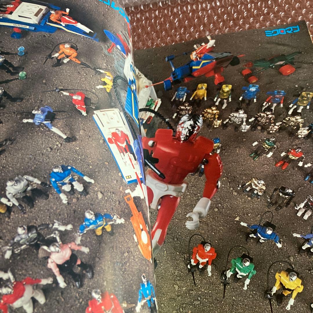 タカラ カタログ 1979 ミクロマン 総合カタログ 非売品 タカラ