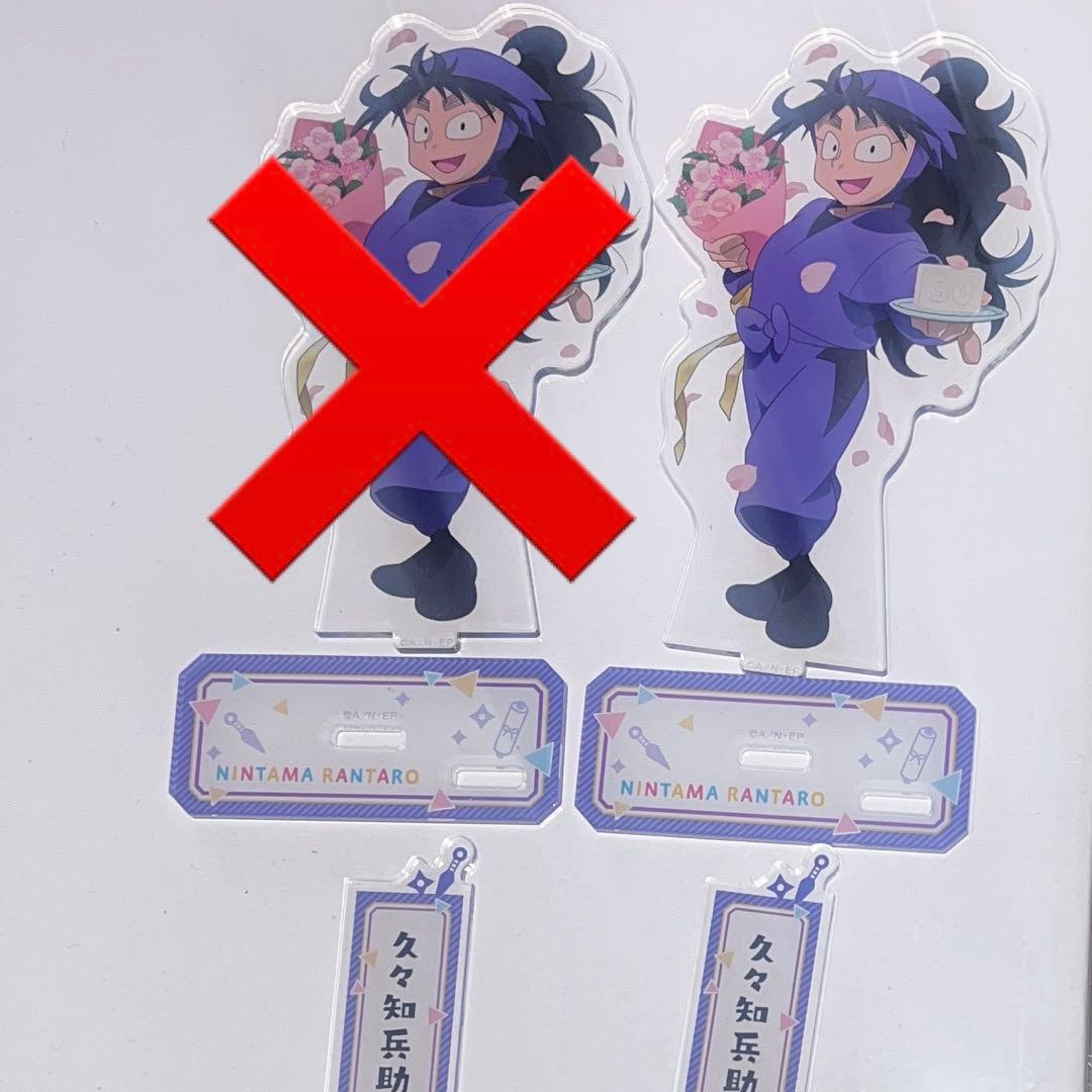 うたプリ マルイ シャニライ MDF エポス 抽選 A賞 アクリルパネル うた