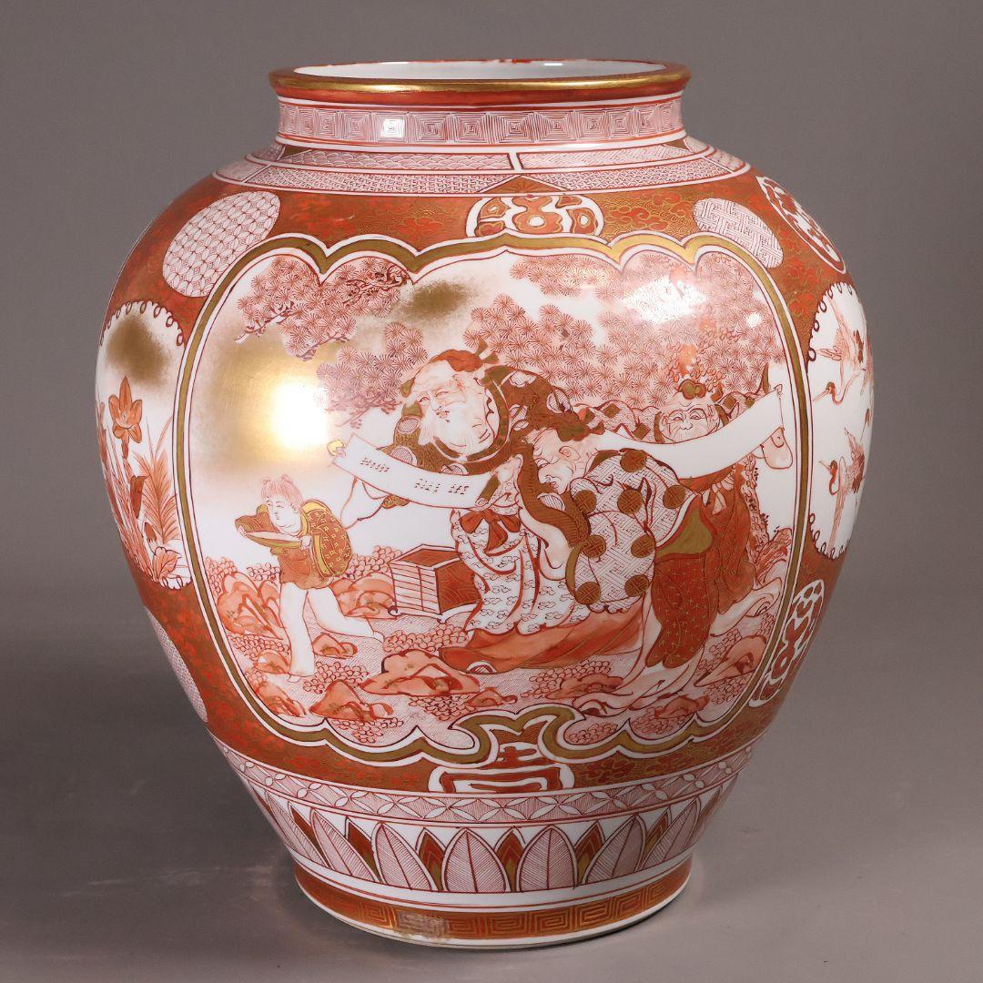 M387】九谷焼 名工 橋田与三郎 細密赤絵金彩 花瓶 楼閣山水人物草花 花器