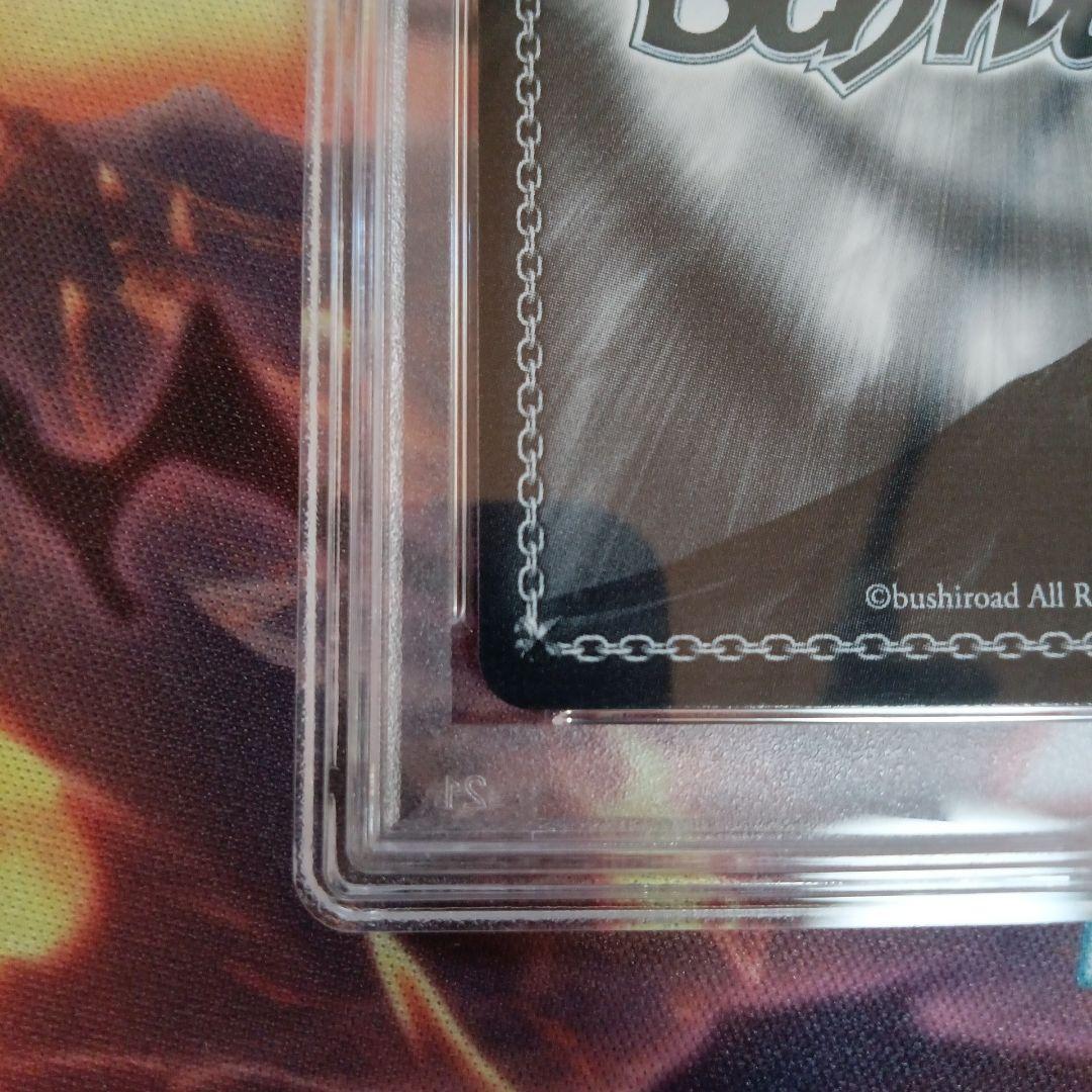 PSA10 BanG Dream ポテトはいかがですか？ 丸山彩 バンドリ SP