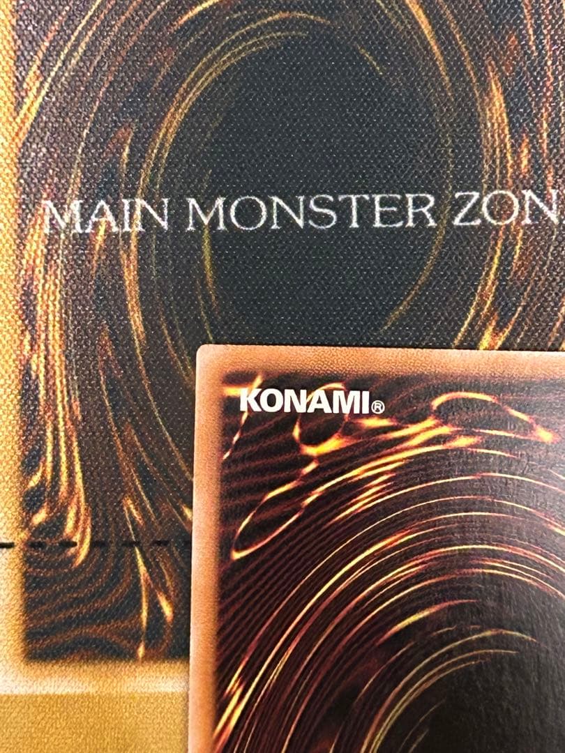 【5つ目】遊戯王 M∀LICE＜P＞White Rabbit ホワイトラビット