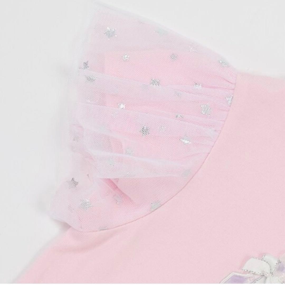 メゾピアノ シェル柄セットアップ 90 - メルカリ