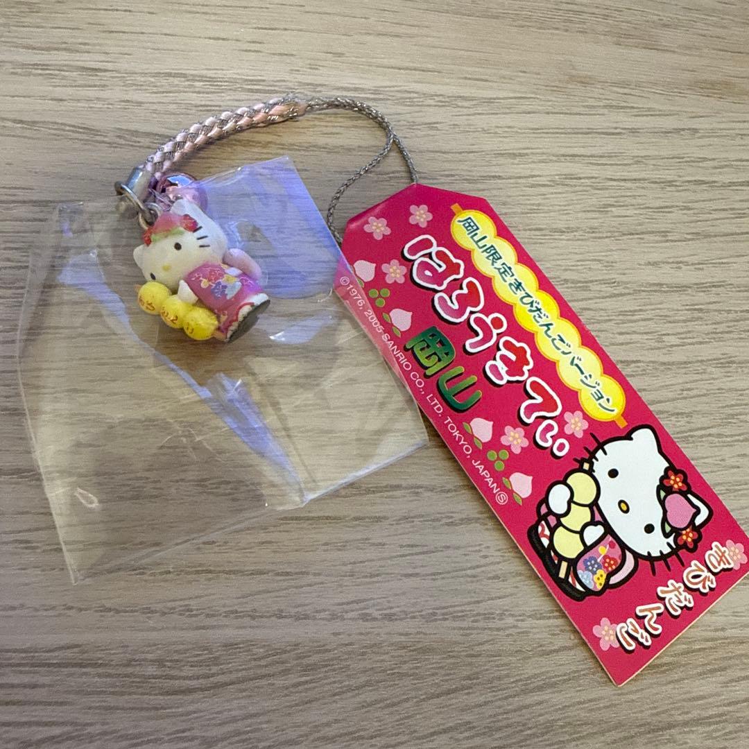 ご当地キティ 根付けストラップ 岡山 きびだんご - メルカリ