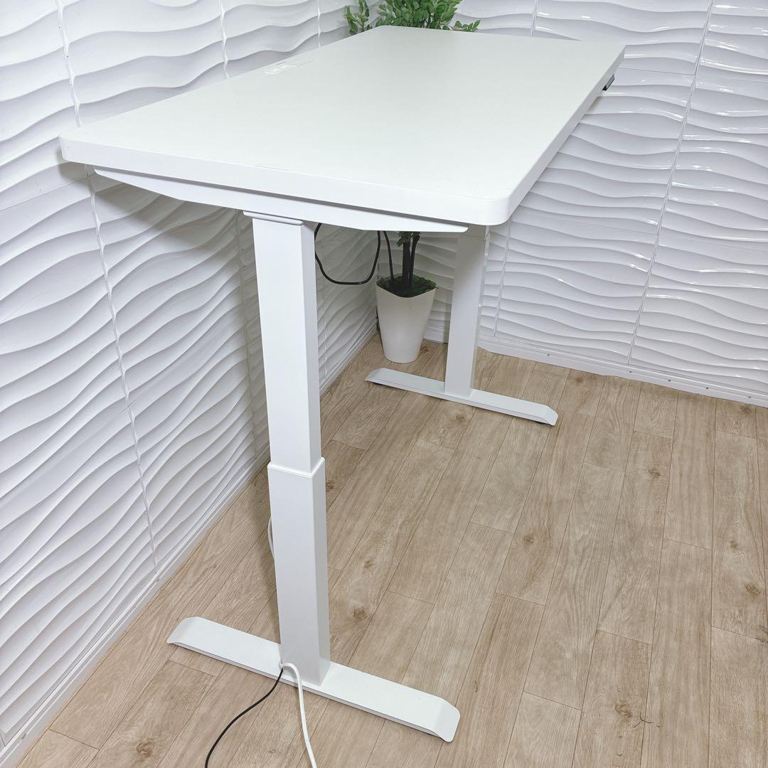 ◇山善◇電動昇降デスク◇コンセントUSB付き◇大阪兵庫京都奈良滋賀和歌山◇