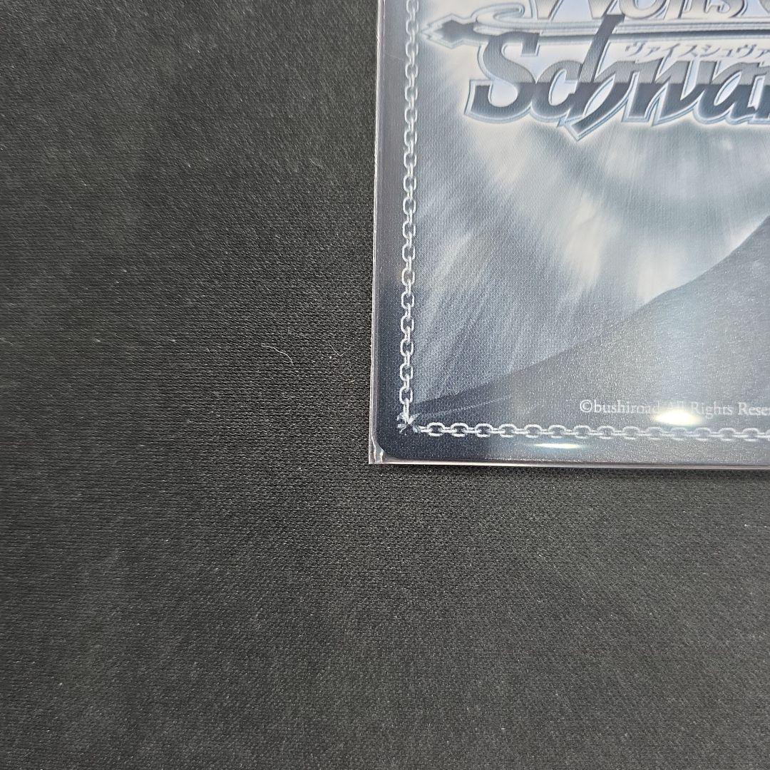 ヴァイス　SEC　風紀委員会　ヒナ　サイン　ブルーアーカイブ