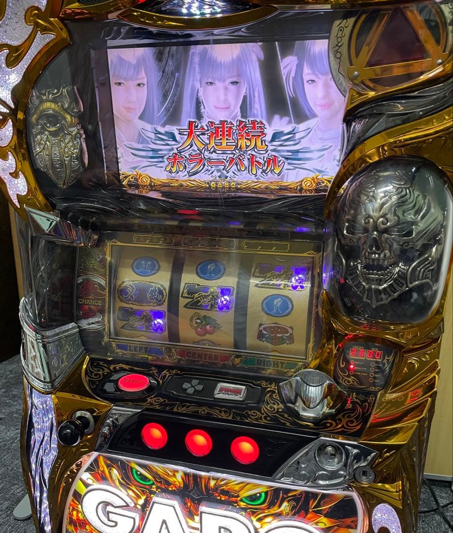 名機】パチスロ 牙狼 守りし者 コインレス 100v 5号機 サミー GARO