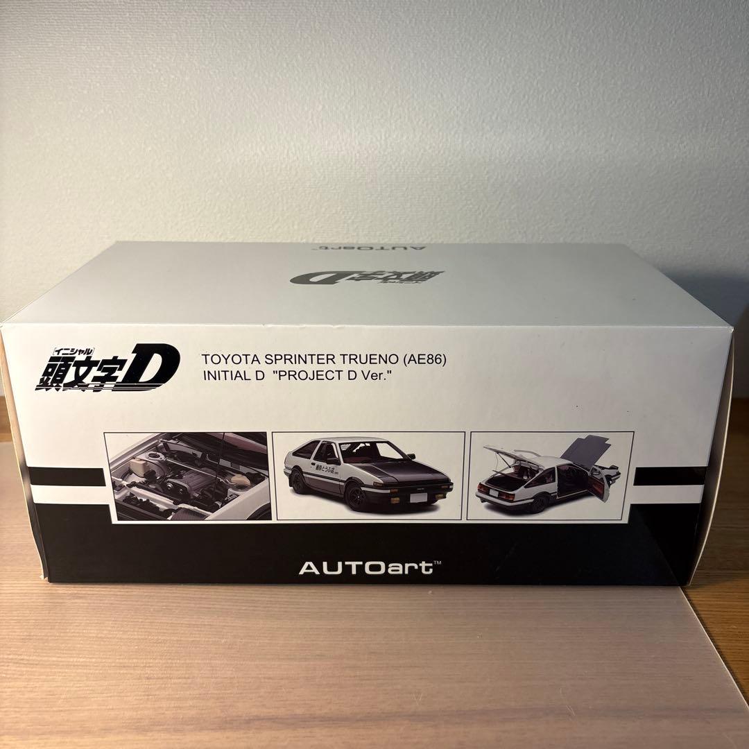 オートアート　頭文字D トヨタ スプリンター トレノ AE86 1/18