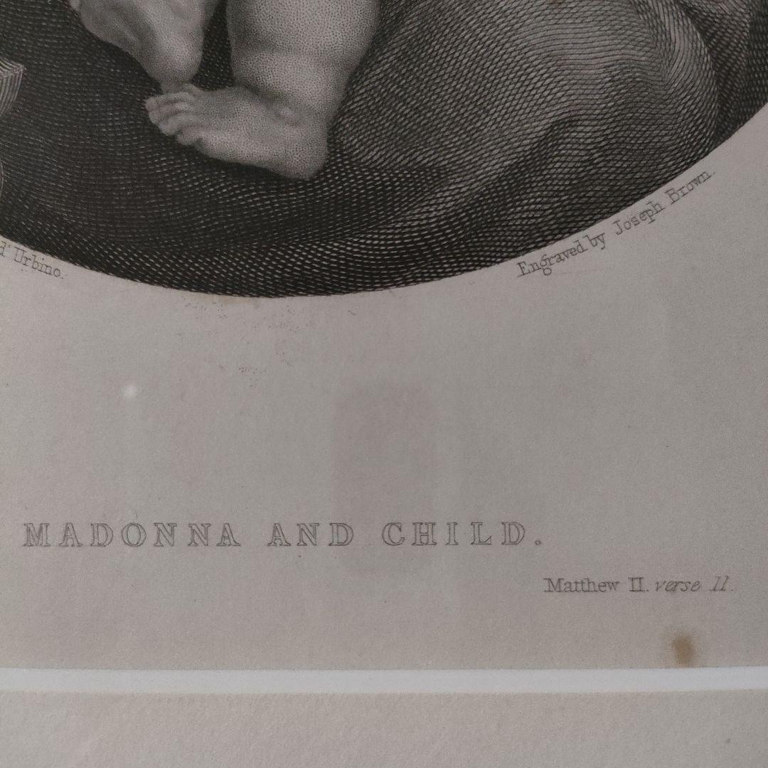 ラファエロ・サンティ ヘリオグラビュール（銅版画）『小椅子の聖母