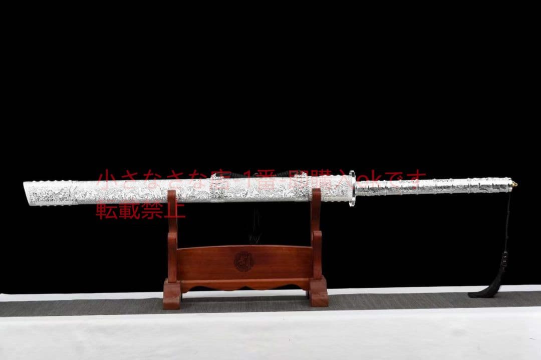 『龍戦康熙刀』古兵器 武具　刀装具　日本刀　模造刀 居合刀