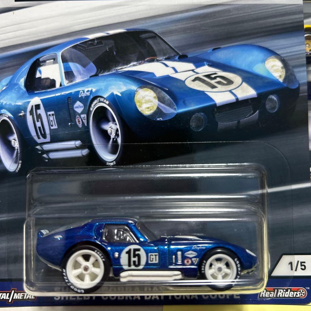 ミニカー　ホットウィール