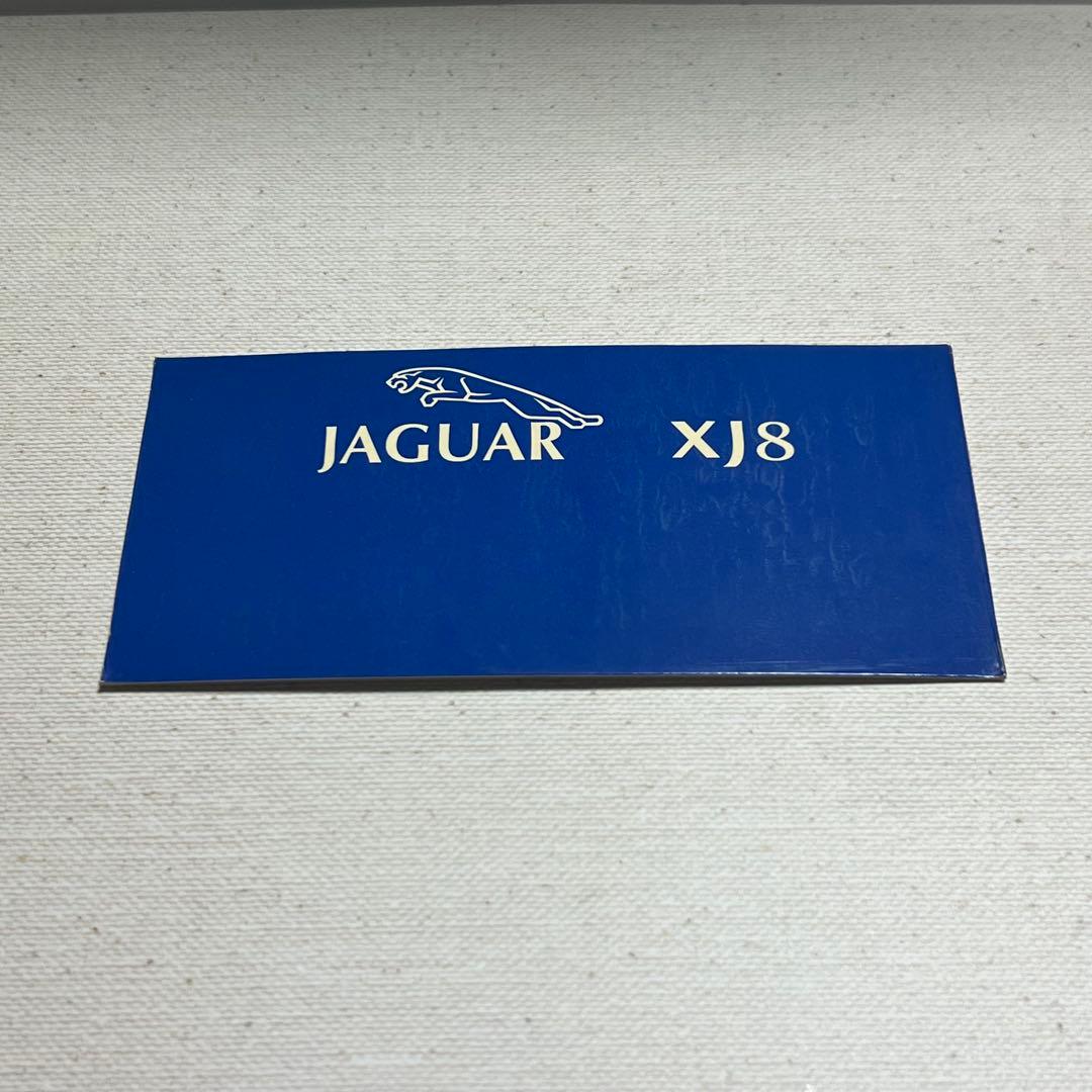 JAGUAR ジャガー XJ 1/43 ダークブルー